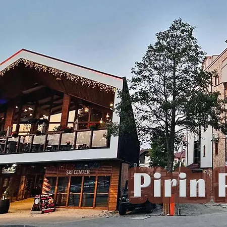 Pirin Place Банско