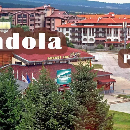 Апартамент Pirin Place Банско