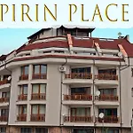 Pirin Place * Бансько