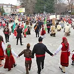 Pirin Place Апартаменти