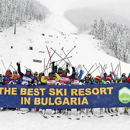 Lägenhet Pirin Place *
