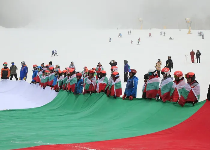 Pirin Place דירה *