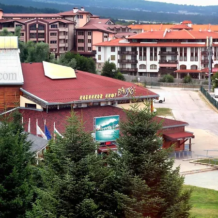 Апартамент Pirin Place Банско