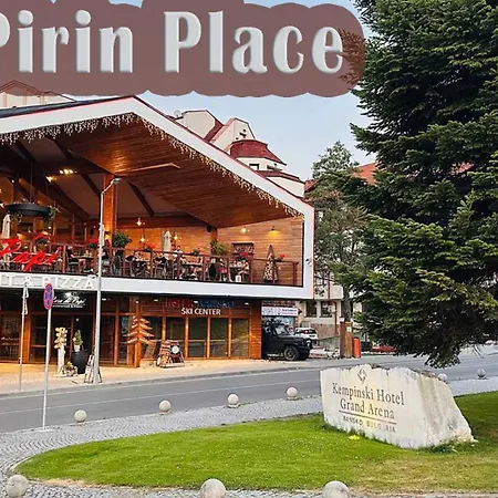 Pirin Place